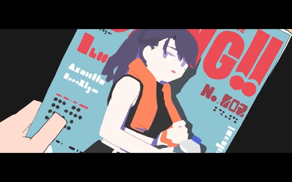 a hand holds a magazine with bowa on the cover