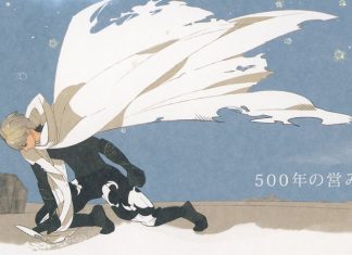 HIS ROMANCE OF 500 YEARS and caring the way humans do