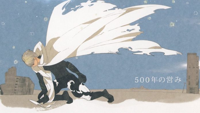 his romance of 500 years hiko yamanaka header(1)