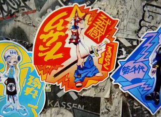 AX 2025: KILLTUBE film gets brand-new trailer ahead of Anime Expo panel