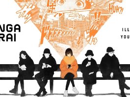 manga mirai x yen press article feature image