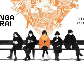 AX 2025: VIZ Media joins MANGA MIRAI ahead of Anime Expo 2025 debut manga mirai x yen press article feature image