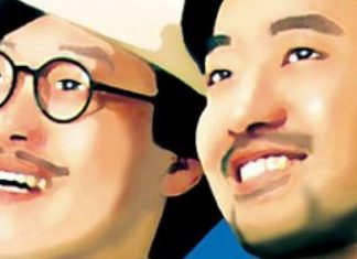 Beat’s Bizarre Adventure: One step closer to achieving our dream with EVEN A MONKEY CAN DRAW MANGA even a monkey can draw manga header. two jovial men stare off into the distance. the one on the left is wearing circular glasses.