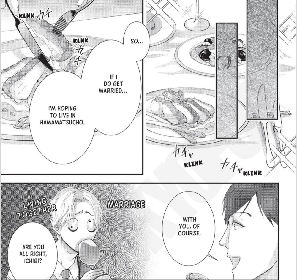 Manga panels depict two men eating dinner together