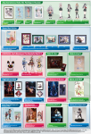KADOKAWA merchandise