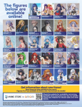 KADOKAWA merchandise
