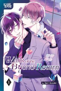 a Man stands behind another man, holding him by the waist and his chin. Cover of a BL manga.