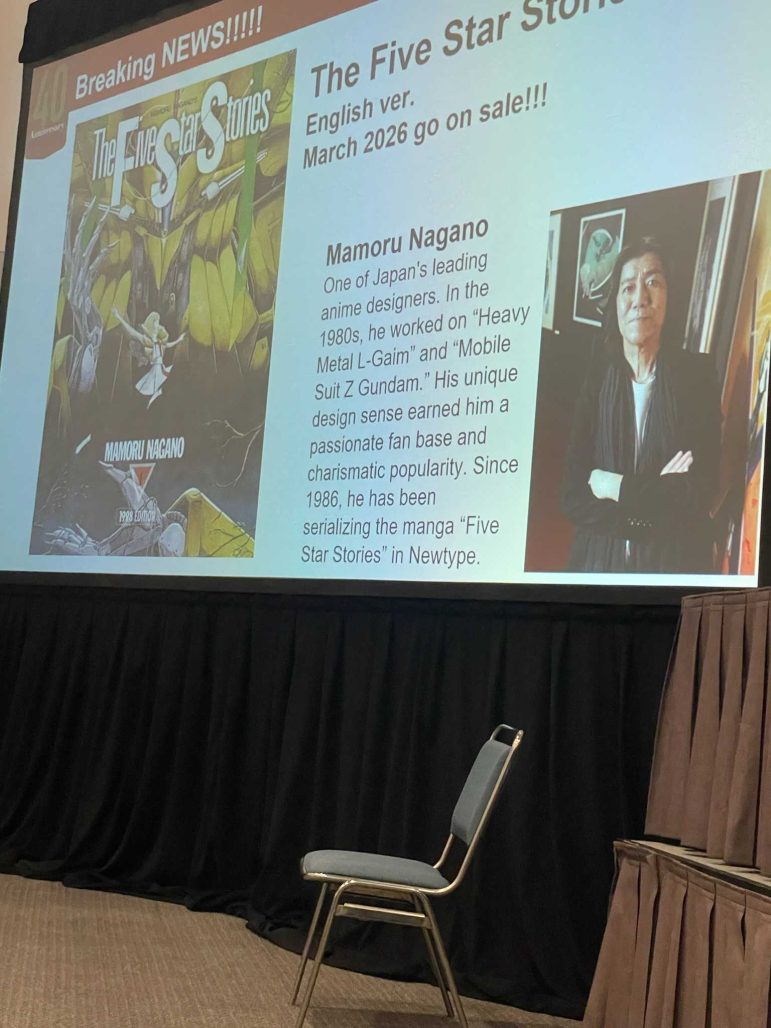 The Five Star Stories Titan Manga announcement