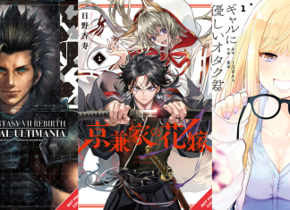 AX 2025: Square Enix announces ten new manga and game tie-in book releases Square Enix Anime Expo announcements