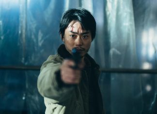 Movie Review: CLOUD Is An Apocalyptic Cyber-Thriller of the Absurd cloud