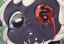 SDCC ’25: Cult of the Lamb returns with double-sized special Cult of the Lamb