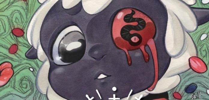 Cult of the Lamb Cult of the Lamb