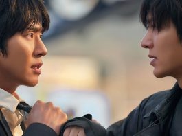 SDCC ’25: WEBTOON debuts first look at OMNISCIENT READER: THE PROPHECY live-action film Omniscient Reader