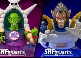 SDCC ’25: TAMASHII NATIONS reveals Dragon Ball Z exclusives SH Figurarts