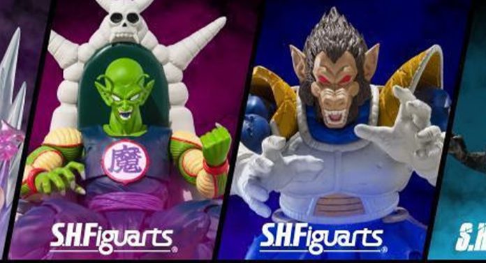 SH Figurarts SH Figurarts