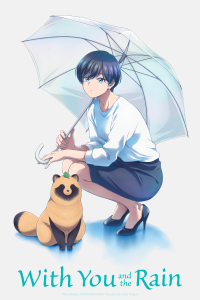 With you and the rain ko nikaido anime review