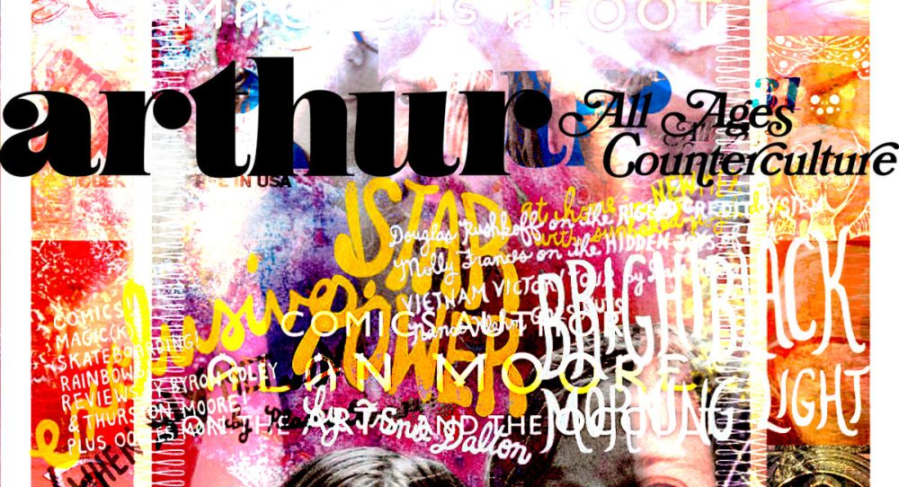 Every issue of Arthur magazine has been digitized!