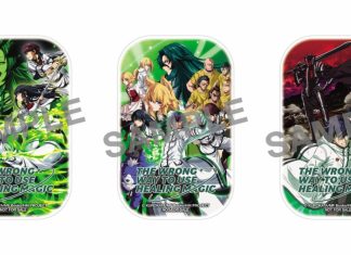 AX 2025: “Giant Isekai Omikuji” event at Anime Expo to feature exclusive THE WRONG WAY TO USE HEALING MAGIC can badges and premium prizes Giant Isekai Omikuji The Wrong Way to Use Healing Magic can badges
