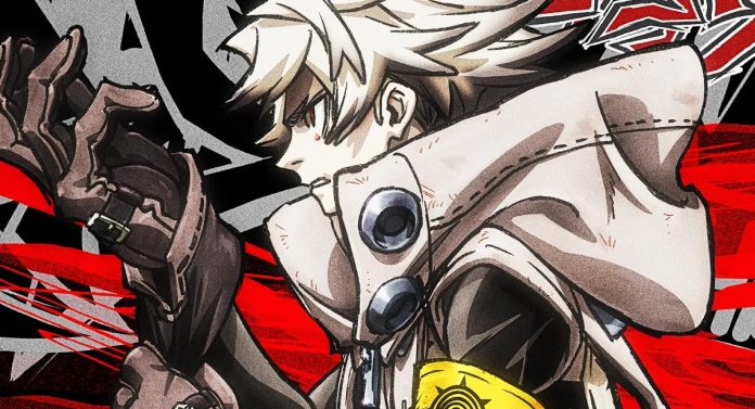 gachiakuta Gachiakuta feature image