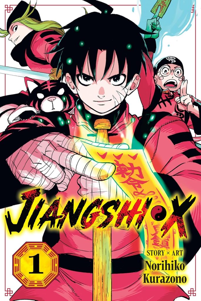 jiangshi x cover. a boy holds up a yellow tailsman with red markings in his left hand and a wooden stake in his right. his friends pose behind him as well as a small black and red tiger.