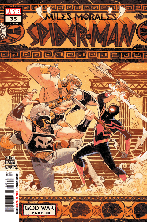 Miles Morales #35