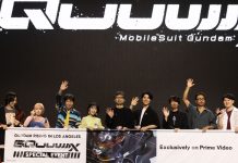 AX 2025: MOBILE SUIT GUNDAM GQUUUUUUX ignites Anime Expo with first U.S. showcase and star-studded special event Mobile Suit Gundam GquuuuuuX Anime Expo feature image