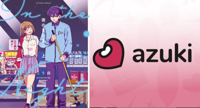 our-aimless-nights-azuki Our Aimless Nights Azuki Ink Pop feature image