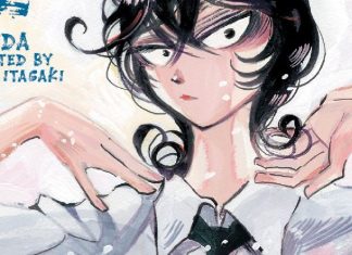 AX 2025: SANDA anime premieres at Anime Expo, manga launches from Titan Sanda feature image