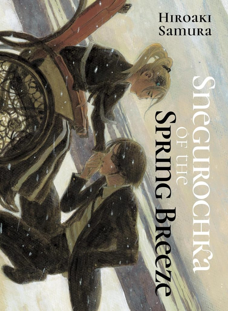 Snegurochka of the Spring Breeze cover. a man with an eyepatch kisse the hand of a woman in a wheelchair while snow falls around them.