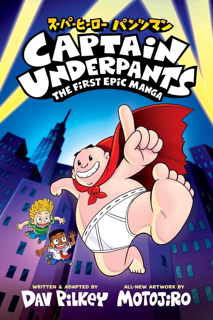The First Epic Manga cover by Motojiro