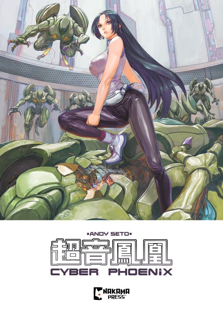 Cyber Phoenix cover by Andy Seto