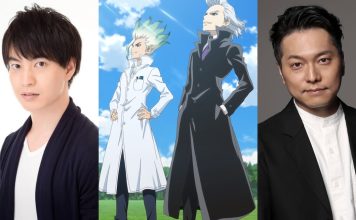 Interview: Voice actors Kenji Nojima & Yusuke Kobayashi chat DR. STONE: SCIENCE FUTURE Dr. Stone cover image