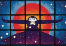 Graphic Novel Review: Jesse Lonergan’s DROME is the front-runner for 2025 book of the year Drome