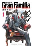 Gran Familia Volume 1 cover
