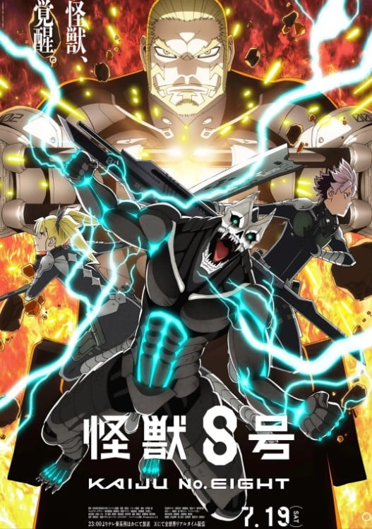 KaijuNo8Poster