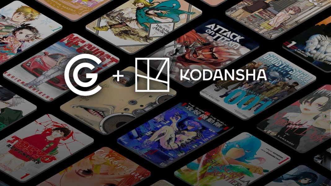 Kodansha 16_9 higher logos GlobalComix Kodansha