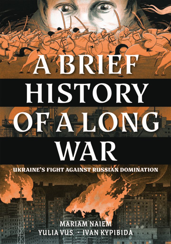 A Brief History of a Long War U.S. cover