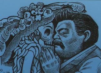 Graphic Novel Review: POSADA by Gonzalo Rocha is a fascinating portrait of an influential Mexican artist Gonzalo Rocha