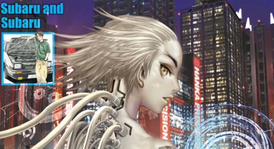 Young Magazine English Edition cover (cropped)