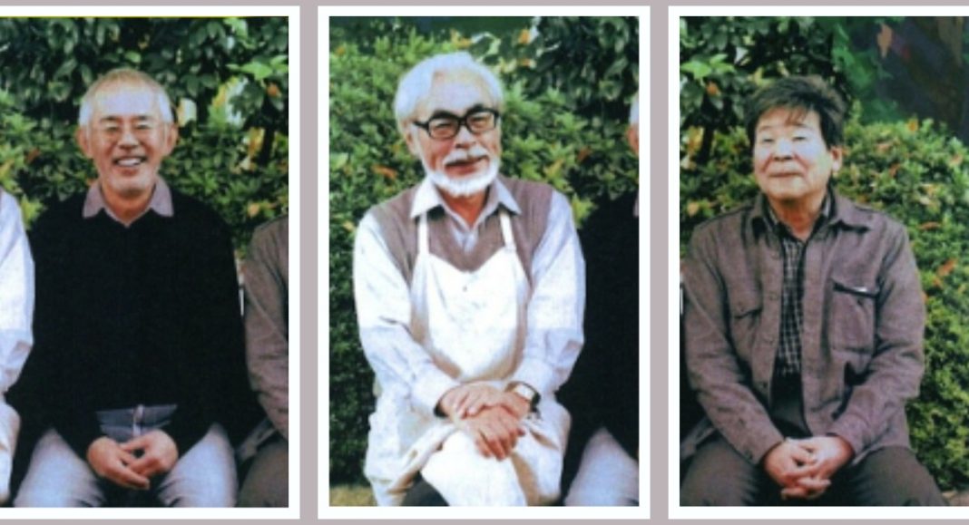 Miyazaki and friends