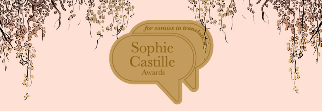 Sophie Castille Awards