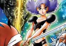 AnimeNYC 2025: AnimEigo licenses A TIME SLIP OF 10,000 YEARS: PRIME ROSE for Blu-ray release Prime Rose feature image