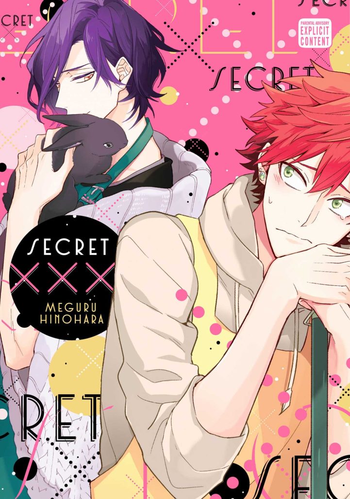 secret xxx cover. a dark-haired man stands in the upper left corner with a black rabbit, while a shy red-haired man in an apron looks from the lower right corner.