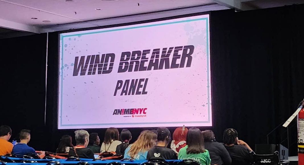 photo of the wind breaker panel screen taken before the no-photos rule went into effect