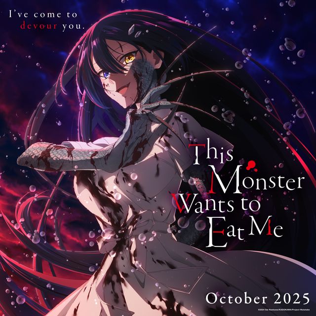key visual for this monster wants to eat me. a mermaid woman covered in scales brandishes her claws. in the upper left corner are the words "i've come to devour you," with "devour" in red.