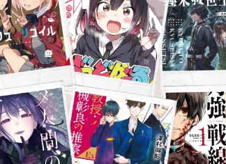 AnimeNYC 2025: Yen Press announces twelve new licenses