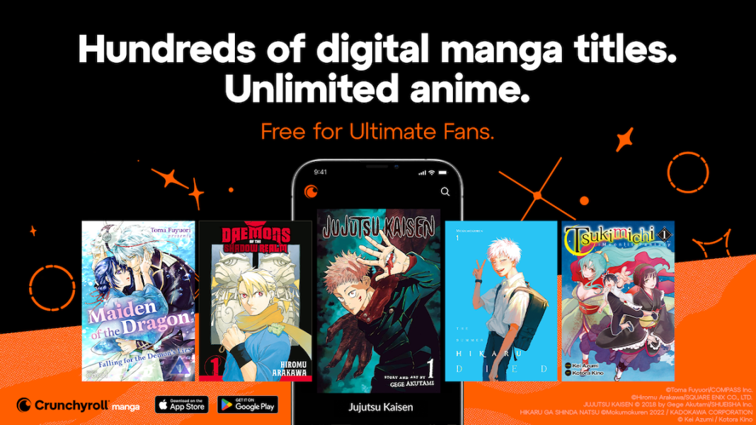 Crunchyroll Manga App