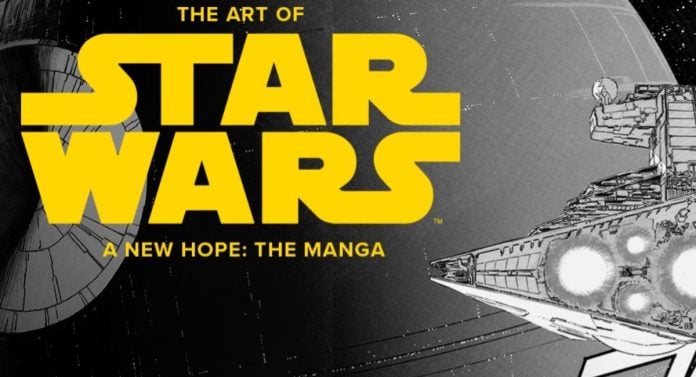 MixCollage-12-Sep-2025-06-02-AM-1903 The Art of Star Wars: A New Hope — The Manga cover (cropped)