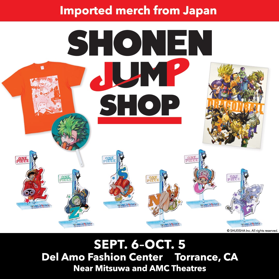 Shonen Jump Pop Up