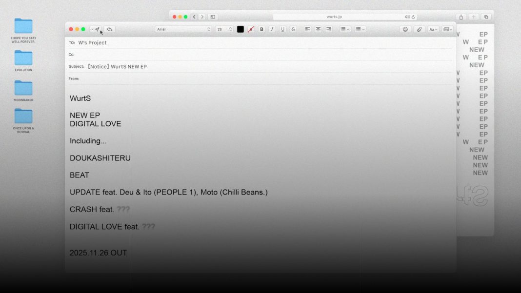 wurts new ep digital love